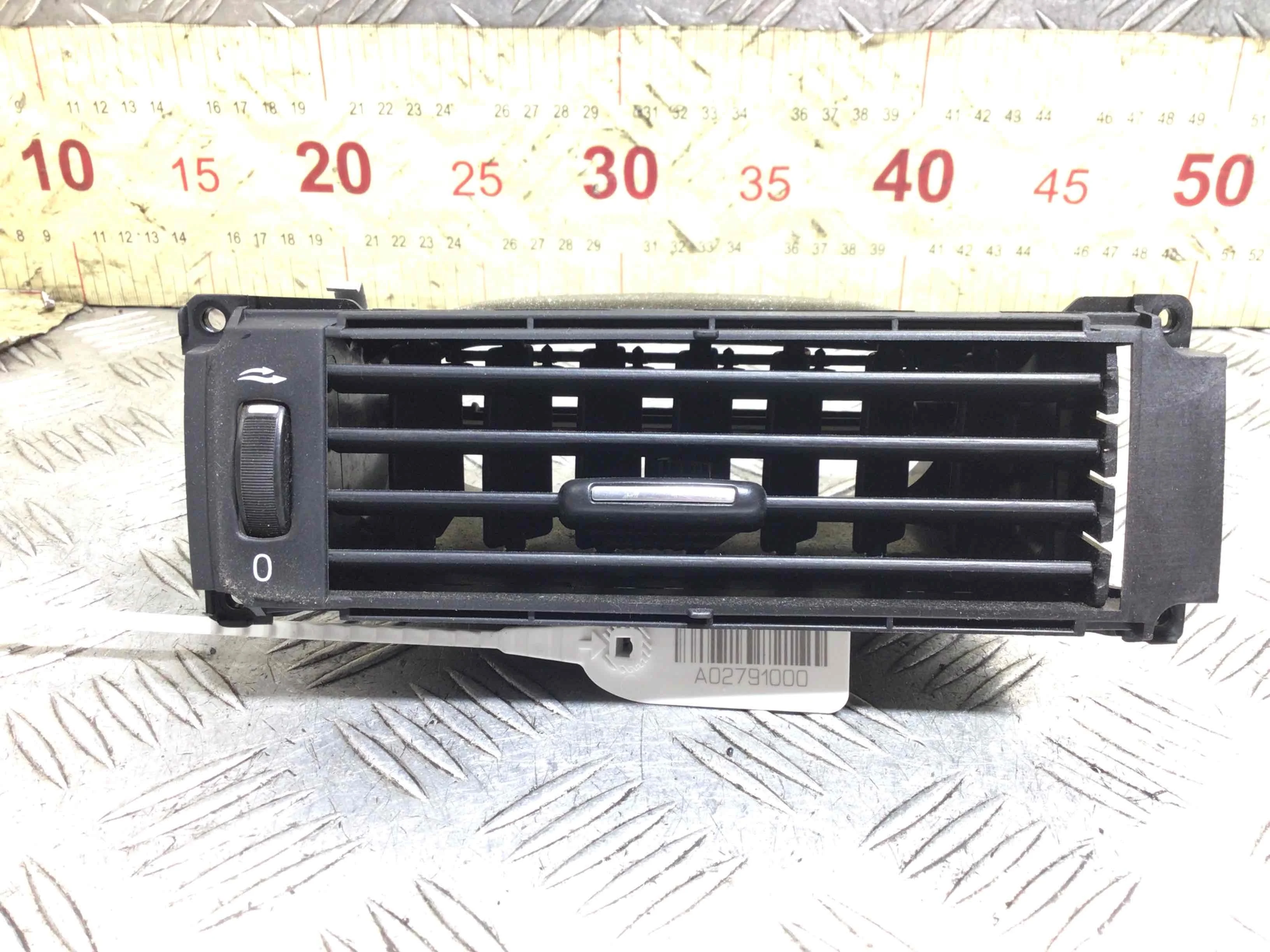 Дефлектор обдува салона Volvo V70 3 поколение (рестайлинг) (2013-2026) дизель 2.0 TD Автомат