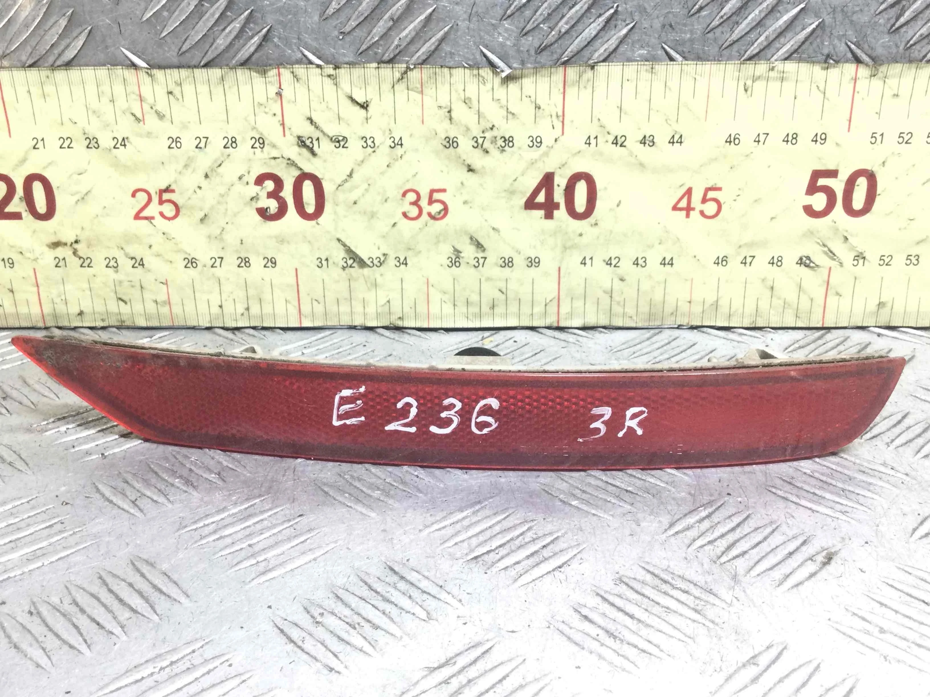 Катафот Subaru Forester SJ (2012-2015) дизель 2.0 TD Механика Кроссовер