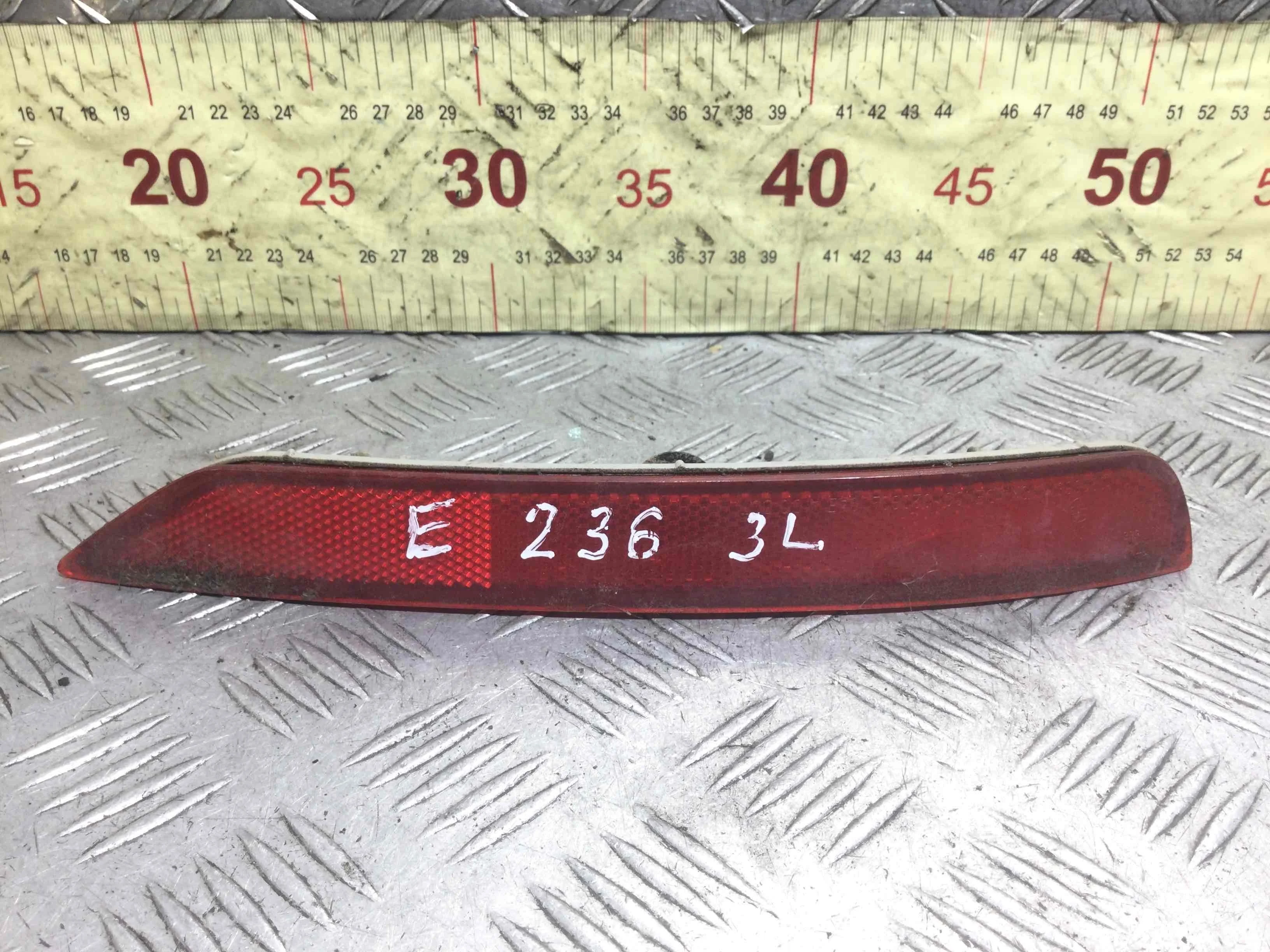 Катафот Subaru Forester SJ (2012-2015) дизель 2.0 TD Механика Кроссовер