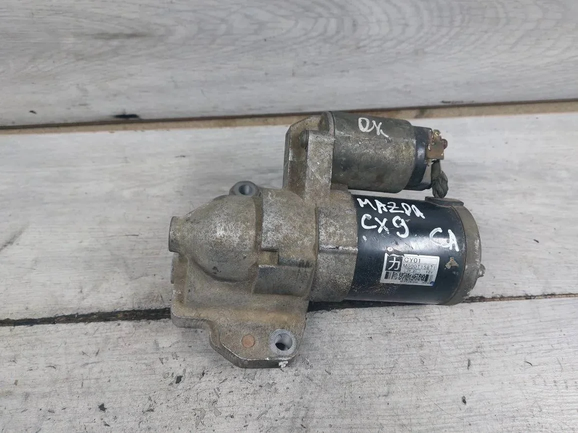 стартер Mazda CX-9