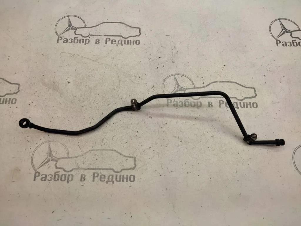 Трубка АКПП Mercedes-Benz