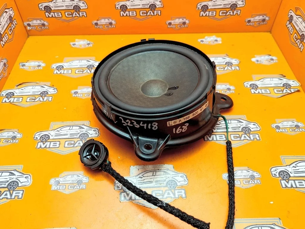 Динамик Mercedes-Benz