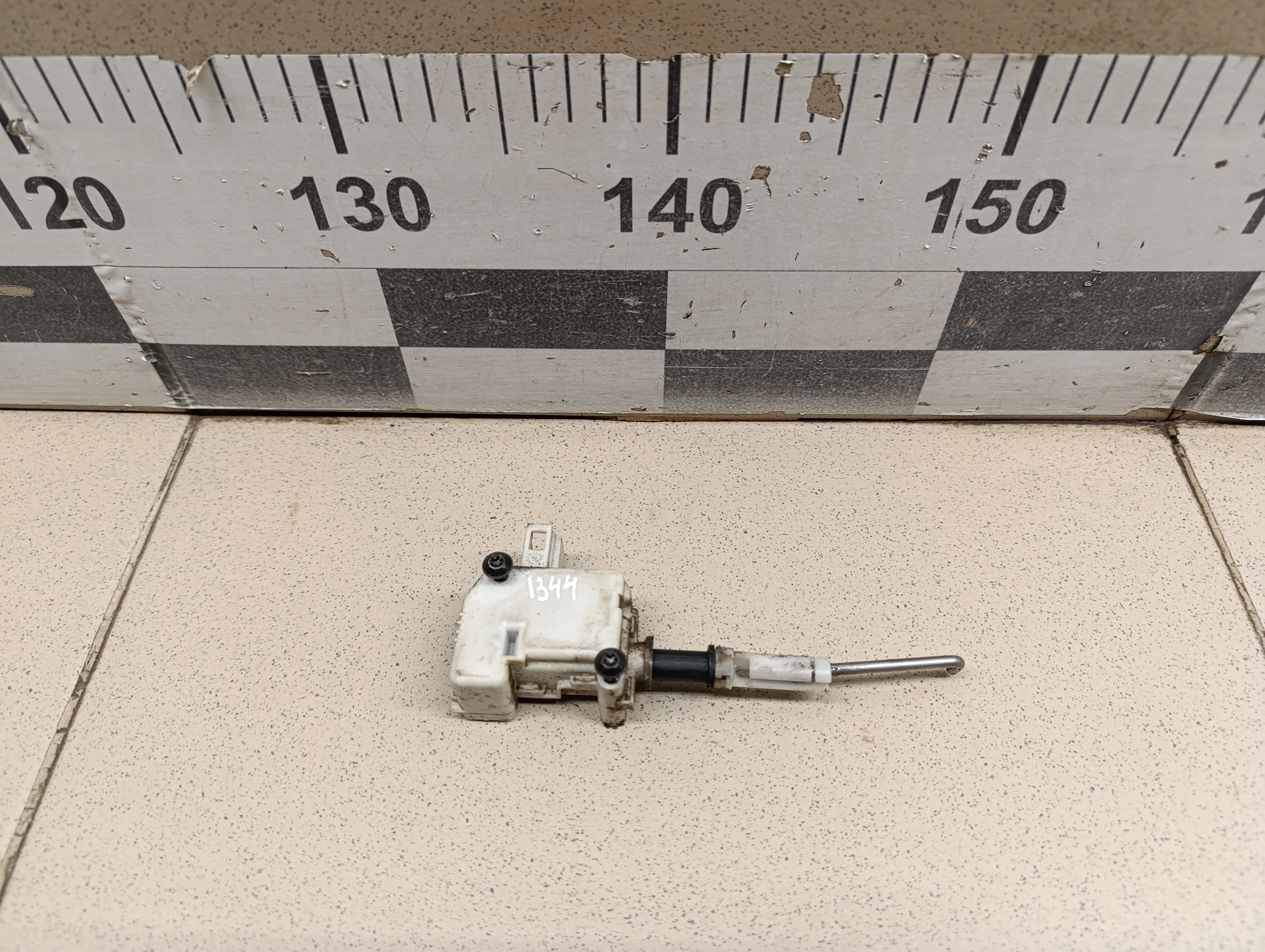 Активатор замка багажника Cayenne 2003-2010