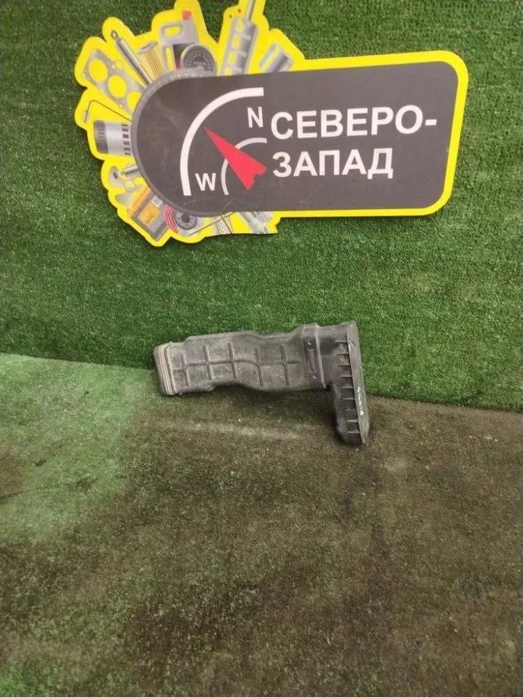 Воздухозаборник Kia Rio 2017 28210H5100 FB G4FG