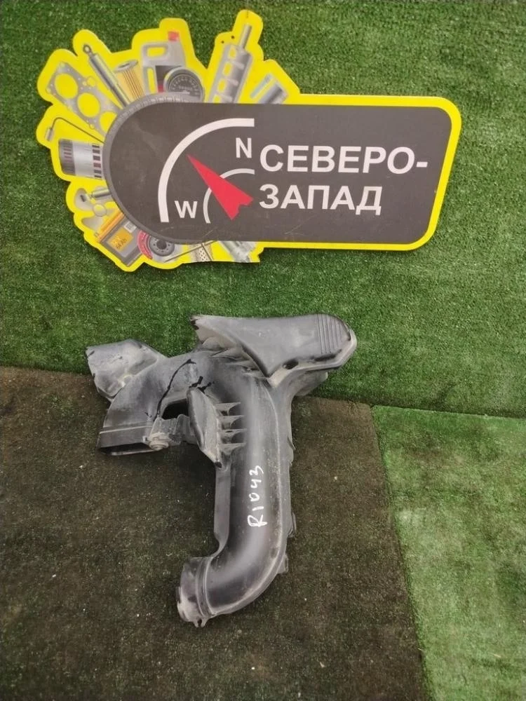 Резонатор воздушного фильтра Kia Rio 2017 28212H0200 FB G4FG