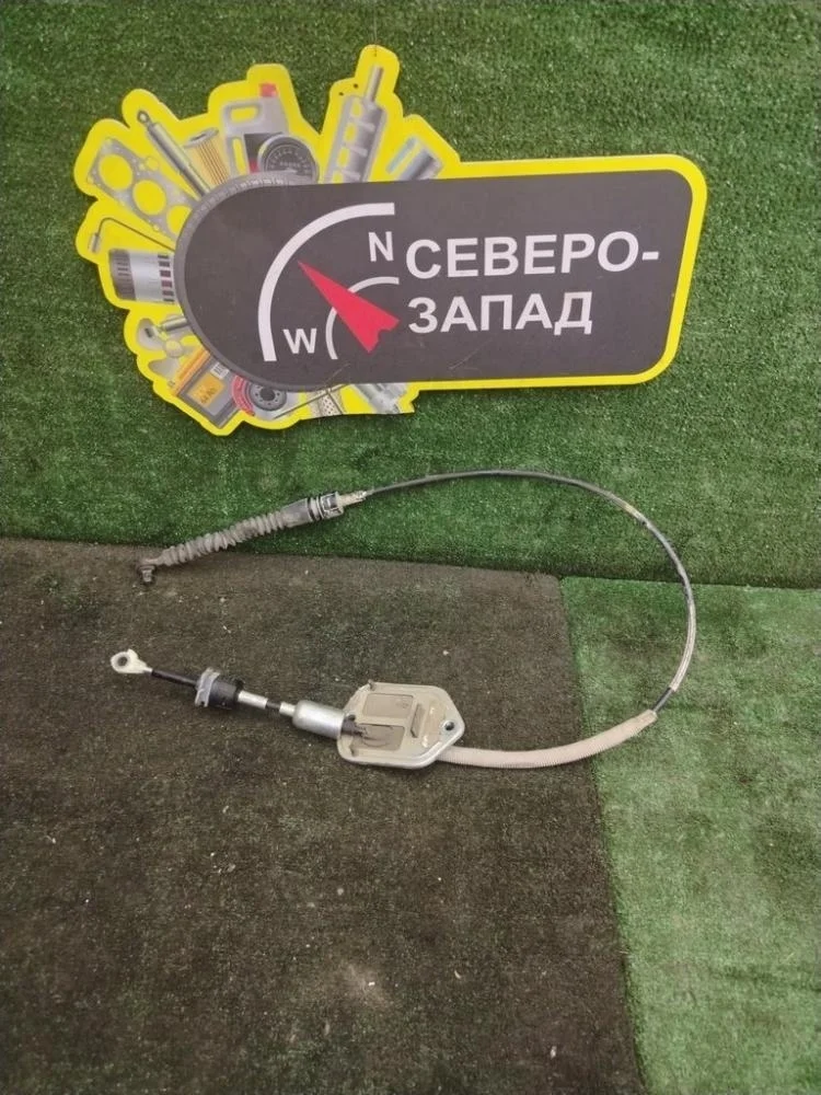 Трос кулисы АКПП Kia Rio 2017 46790H9200 FB G4FG