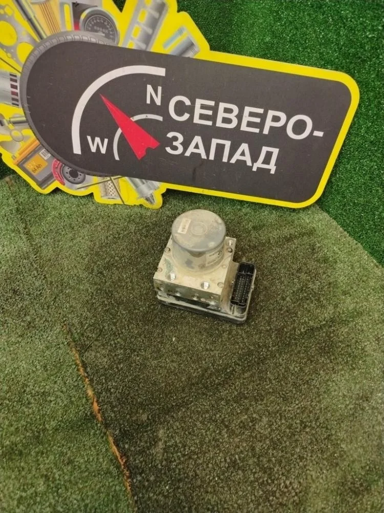 Блок управления ABS Kia Rio 2017 58920H5220 FB G4FG