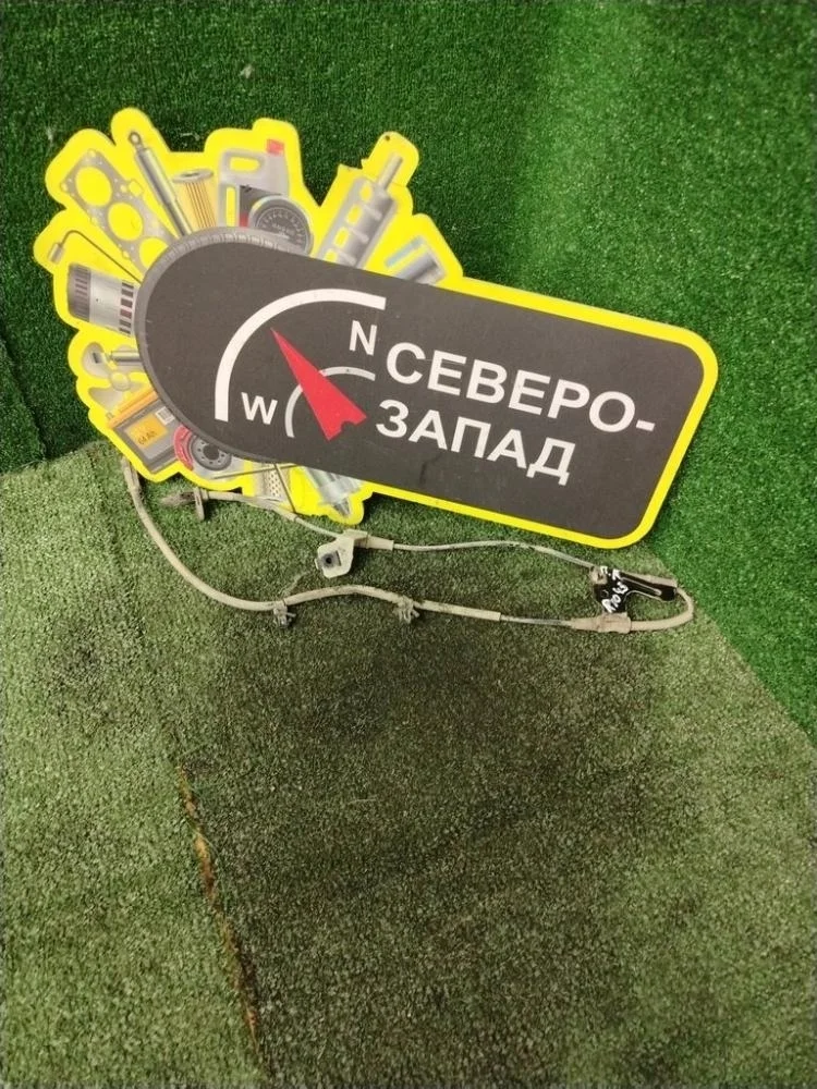 Датчик ABS Kia Rio 2017 59830H5400 FB G4FG, передний правый