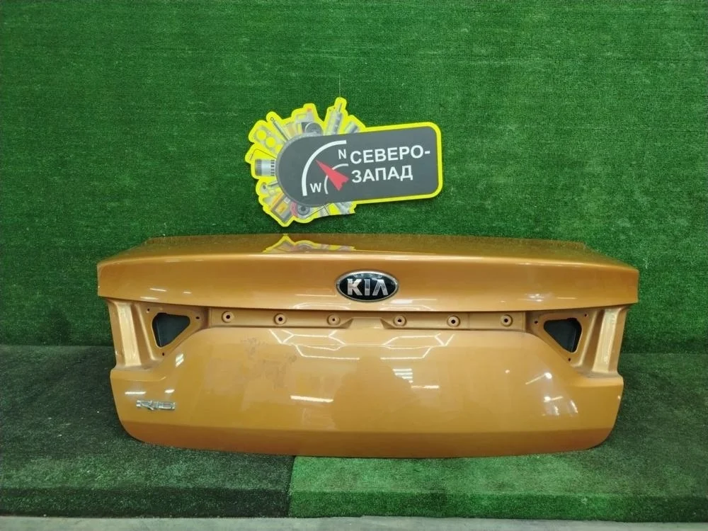 Крышка багажника Kia Rio 2017 69200H0000 FB G4FG