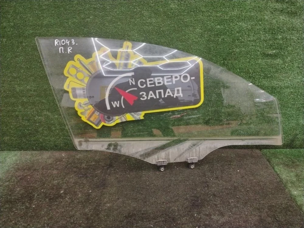 Стекло двери Kia Rio 2017 82420H0000 FB G4FG, переднее правое