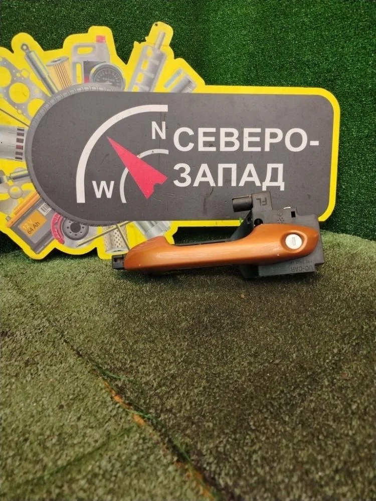 Ручка двери Kia Rio 2017 82651H0010 FB G4FG, передняя левая