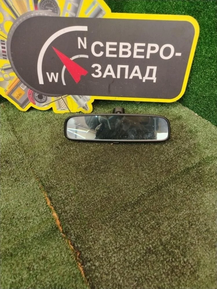 Зеркало салонное Kia Rio 2017 851013X100 FB G4FG