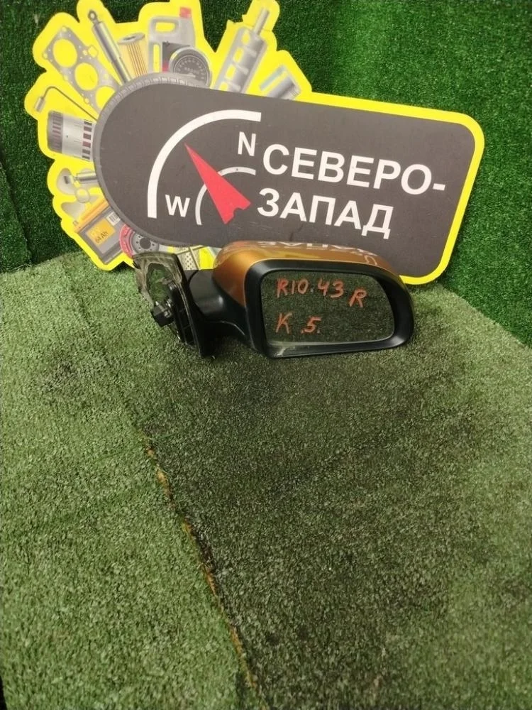 Зеркало Kia Rio 2017 87620H0030 FB G4FG, правое