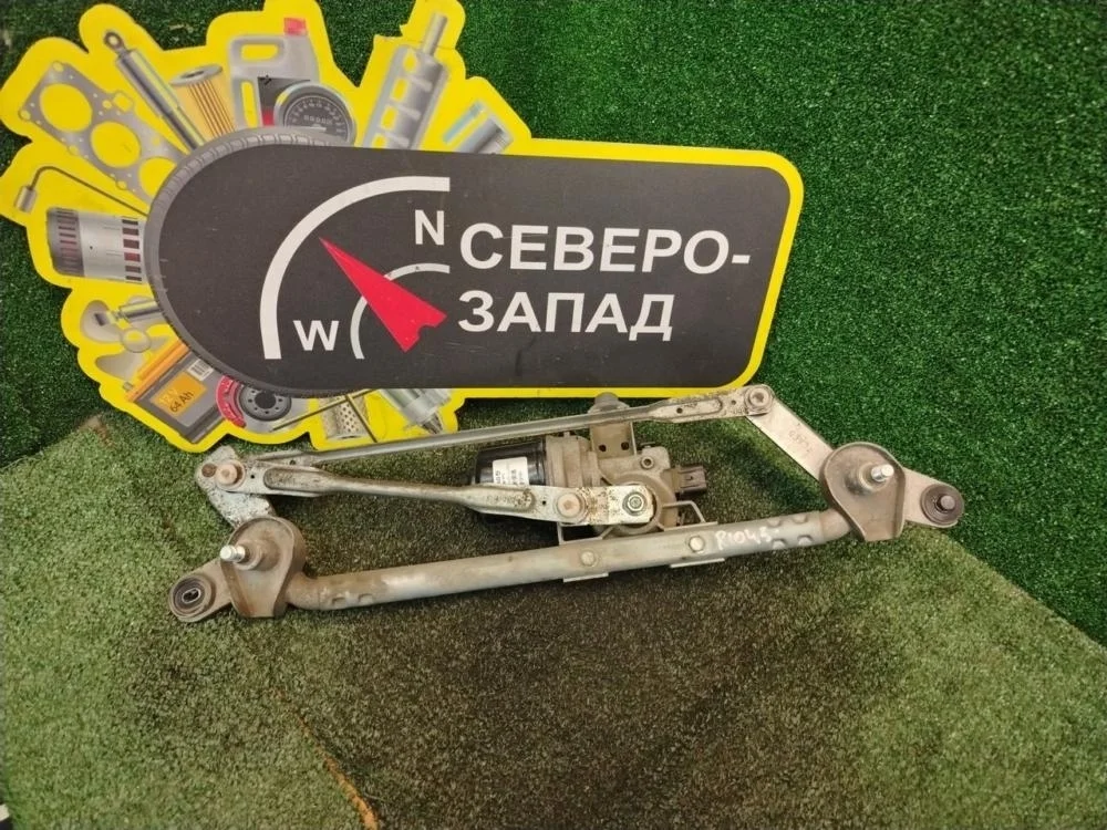 Стеклоочиститель Kia Rio 2017 98120H0000 FB G4FG, передний