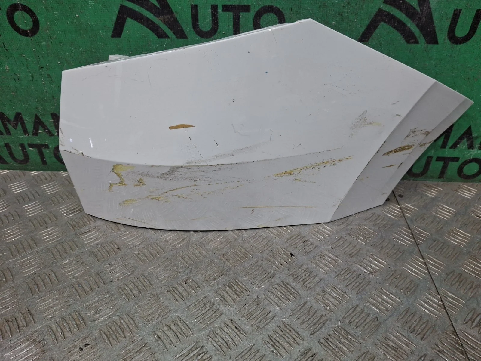 Бампер Skoda Karoq 2017-нв