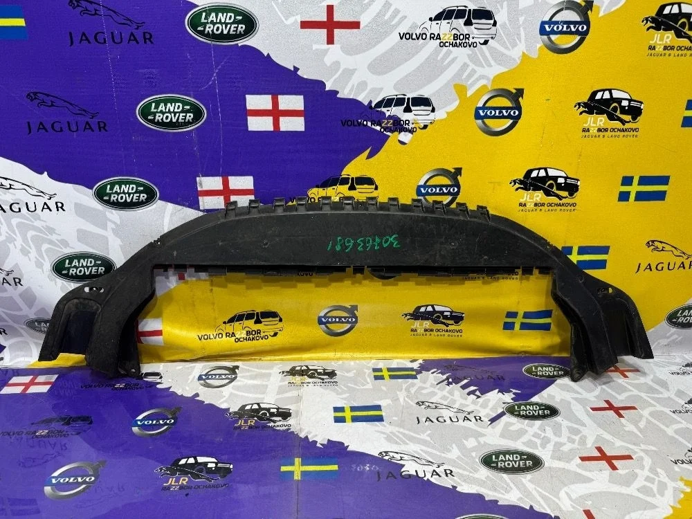 Пыльник переднего бампера Volvo S40 V50 2004-2007 S40 II (2004—2007)