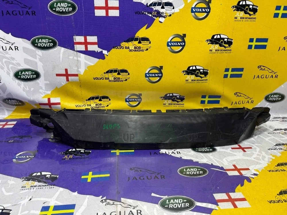 Наполнитель бампера Volvo S60 V60 R-DESIGN S60 II (2010—2013)