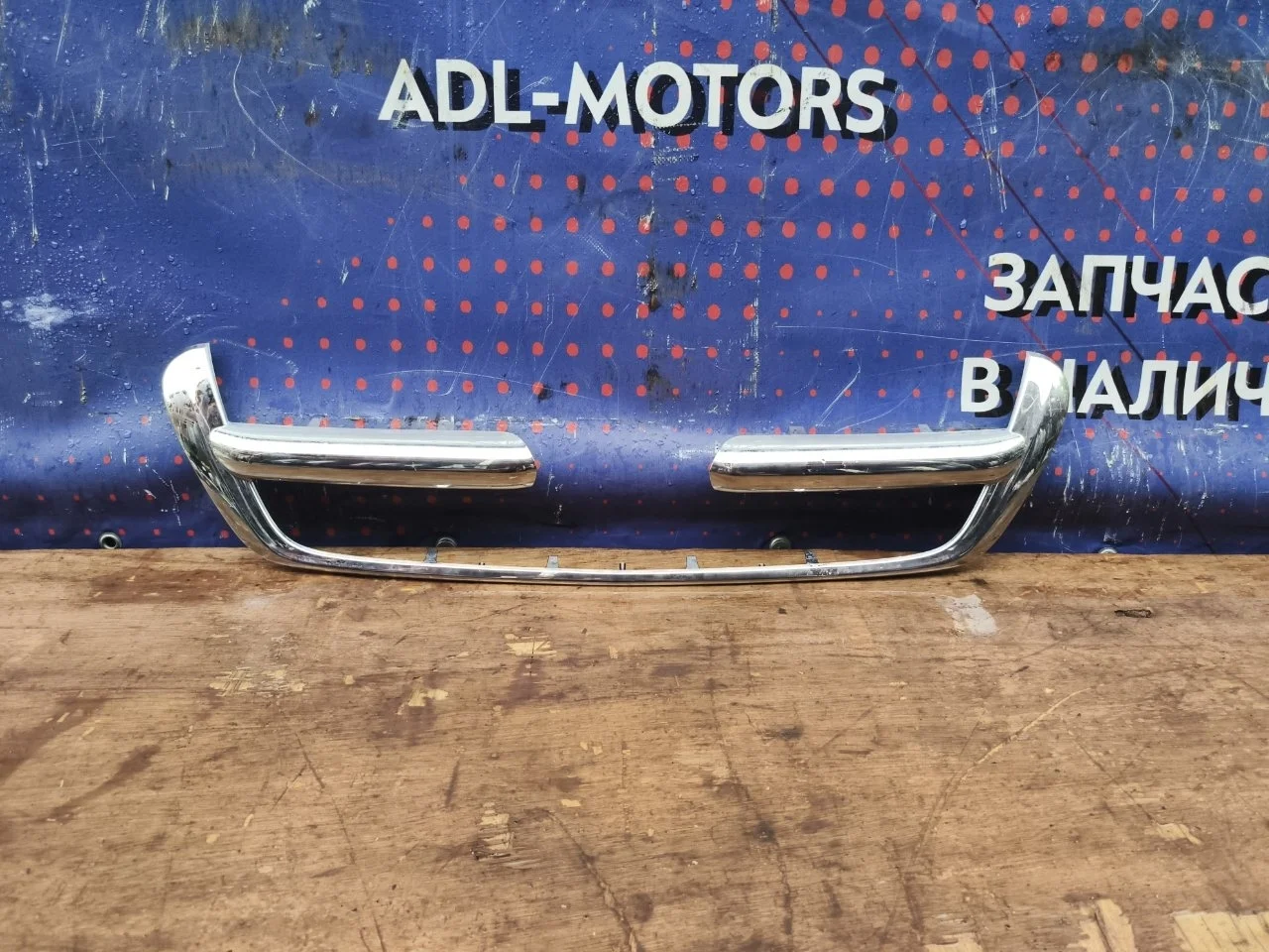 Решетка радиатора Honda CR-V 2 2002-2006 71121S9A003, передняя