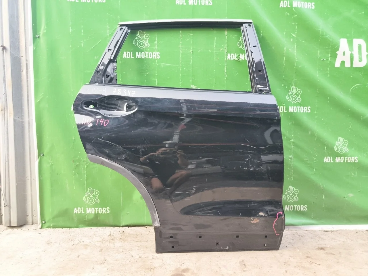 Дверь Honda CR-V 4 2012-2017 67510T1GE00ZZ, задняя правая