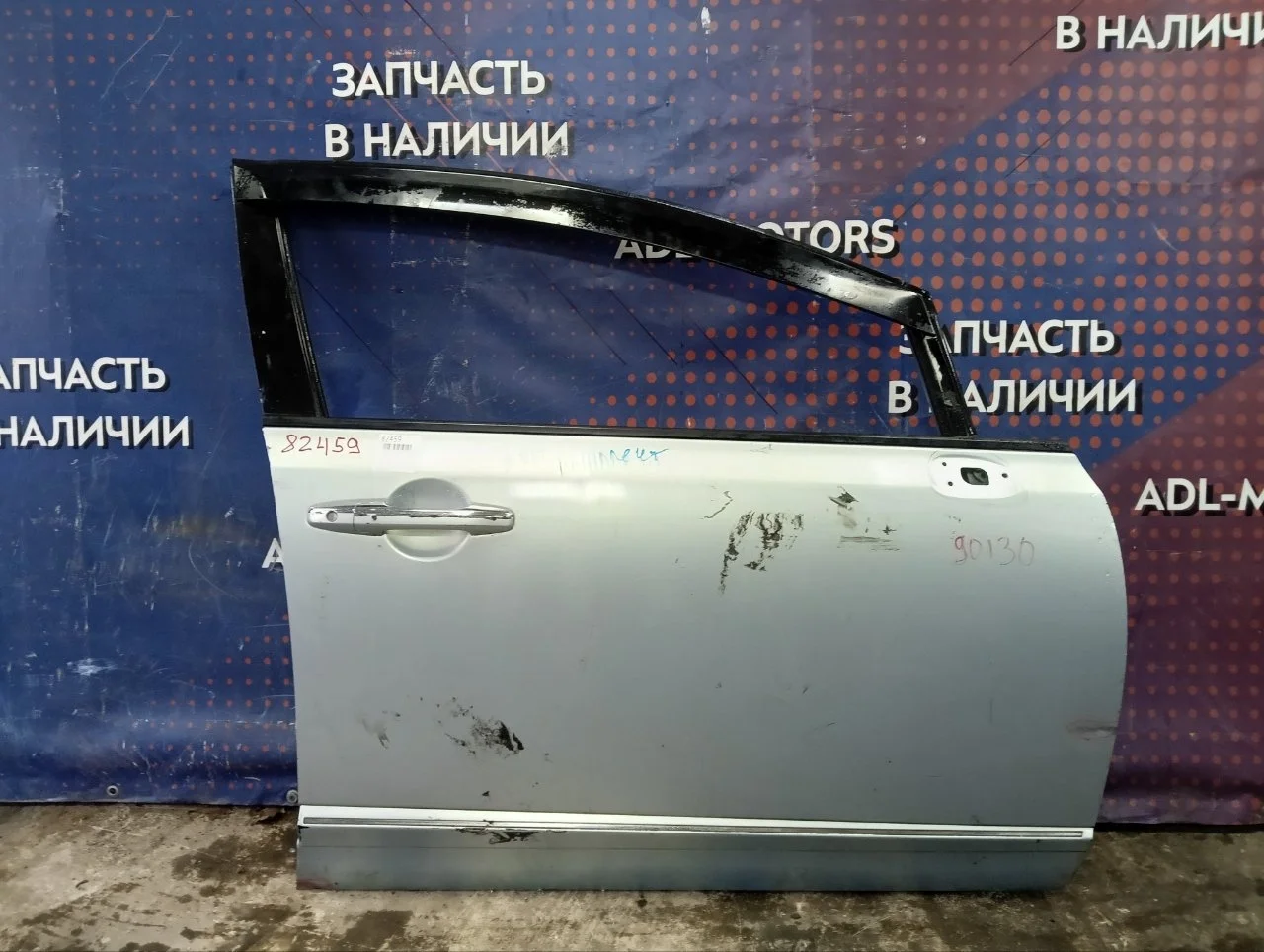 Дверь Honda Civic 8 2006-2011 67010SNAJ00ZZ 4D, передняя правая