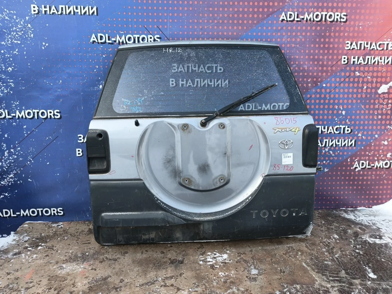 Крышка багажника Toyota RAV4 1995-2000 6700542140 10
