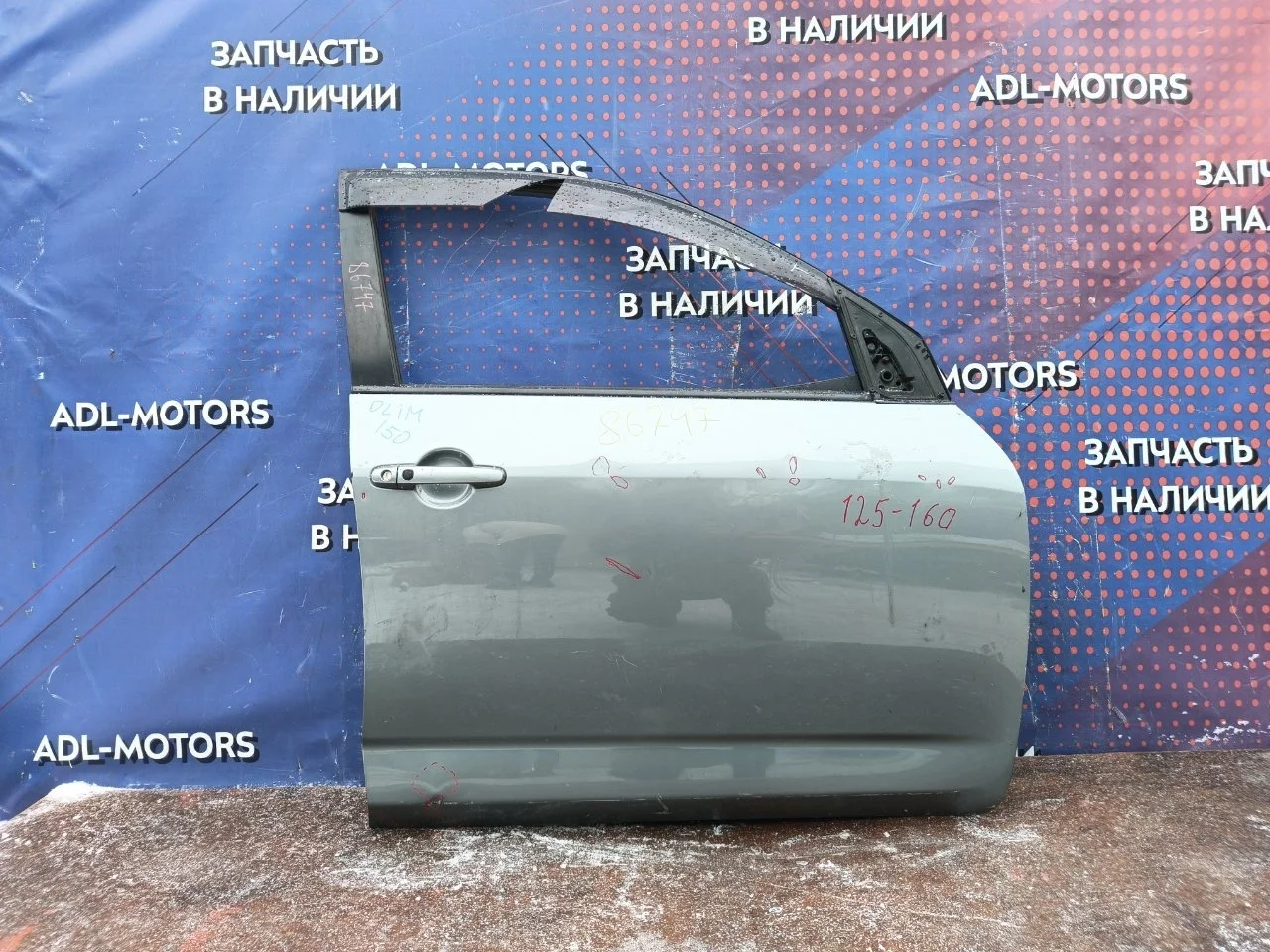 Дверь Toyota RAV4 2006-2012 6700142120 30, передняя правая