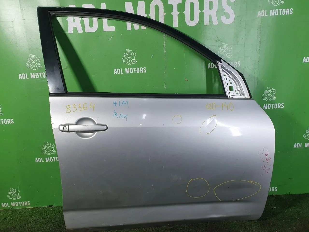 Дверь Toyota RAV4 2006-2012 6700142120 30, передняя правая