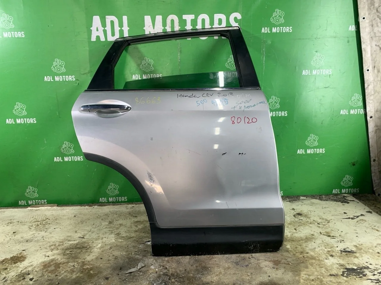 Дверь Honda CR-V 4 2012-2017 67510T1GE00ZZ, задняя правая