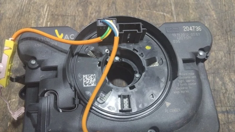 Модуль cim opel ZAFIRA 2008 B