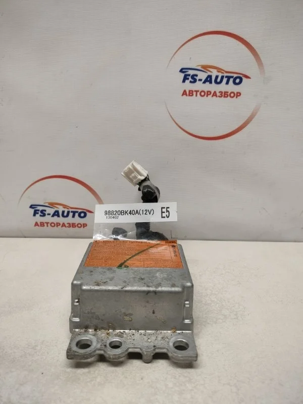 Блок SRS Nissan Qashqai 2013 98820BK40A J10 1.6 HR16DE