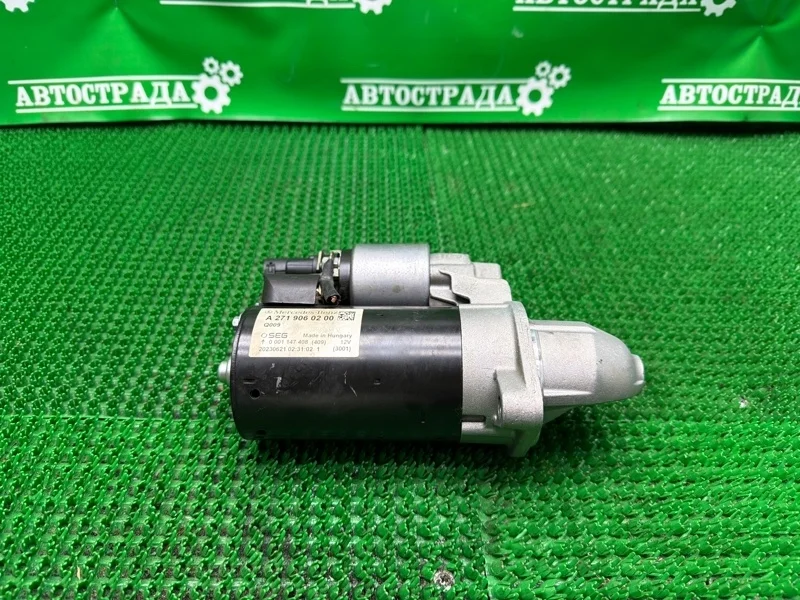 Стартер Mercedes A2719060200