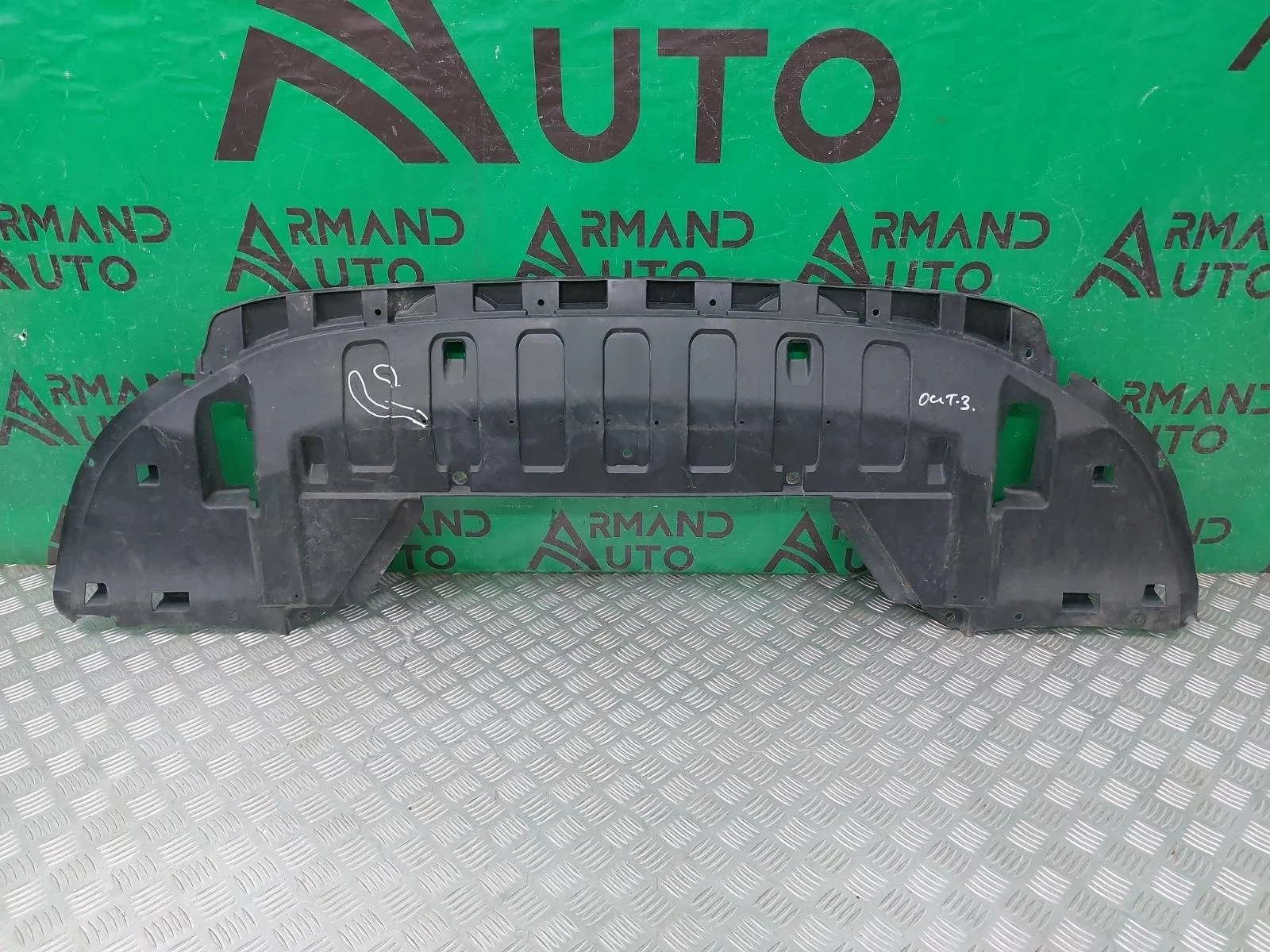 Пыльник бампера Mitsubishi Outlander 2012-нв 3