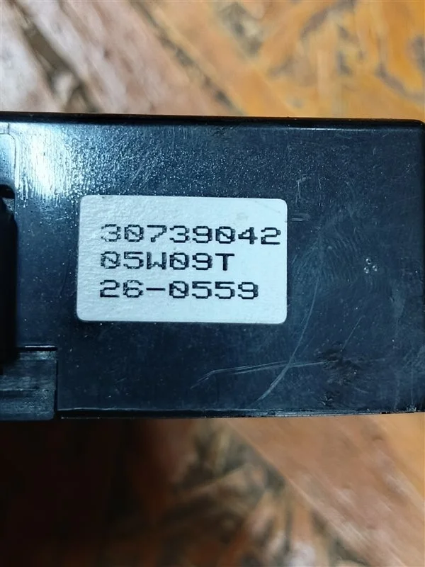 Блок управления Volvo XC90 30739042