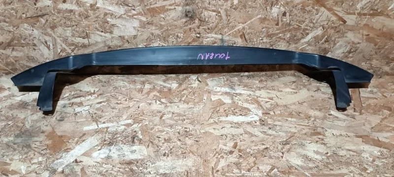 Поперечина (усилитель металлический) VOLKSWAGEN Touran 2004 1T1