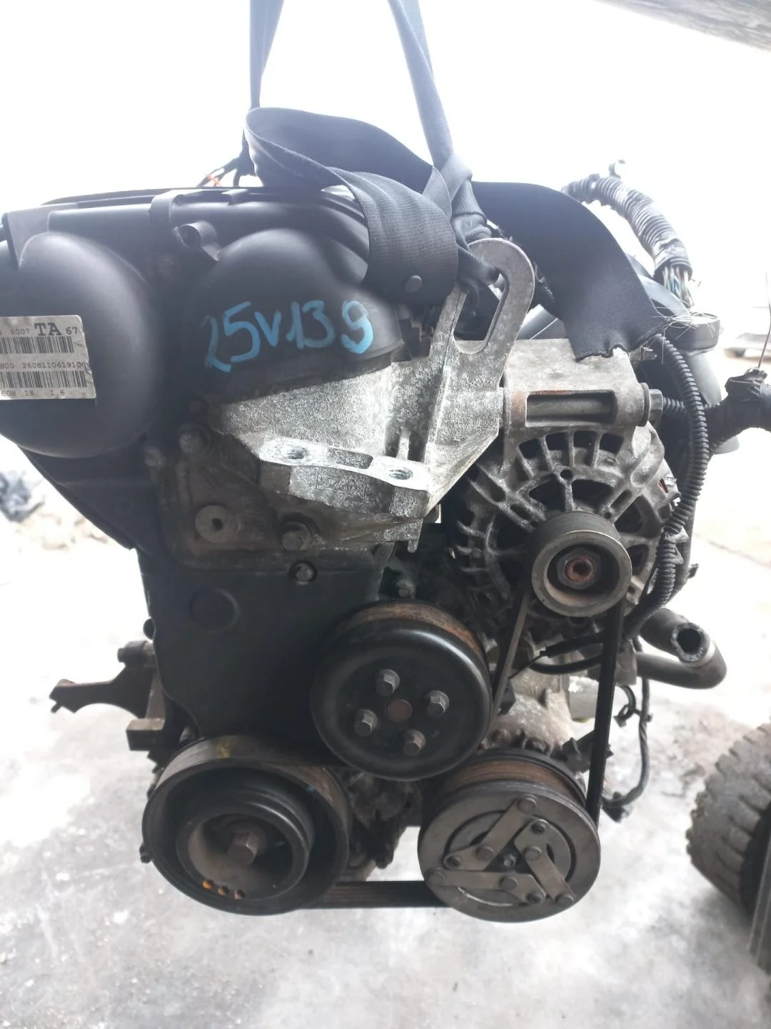 Двигатель IQDB Ford Focus 3 0.0 0