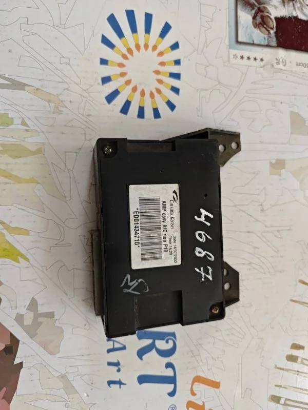 Блок управления Nissan Almera 2004 N16E