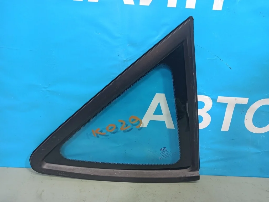 форточка Kia Ceed 1 2010-2012  18.06.2010
