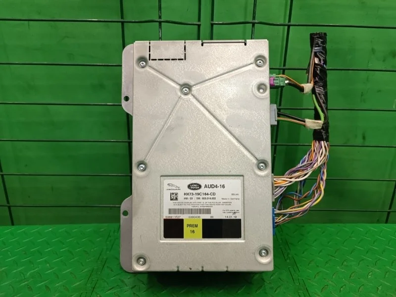 Усилитель звука Land Rover Range Velar 28.01.2019 L560