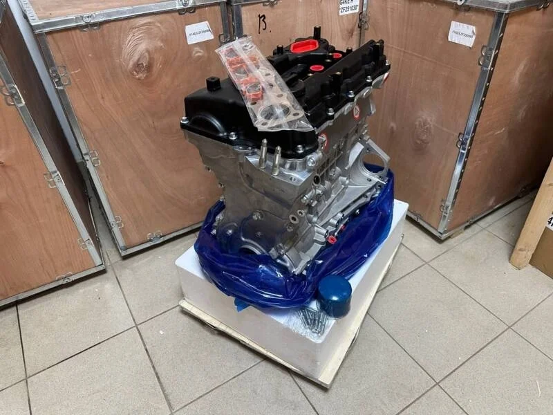 Двигатель G4KH Kia Hyundai новый
