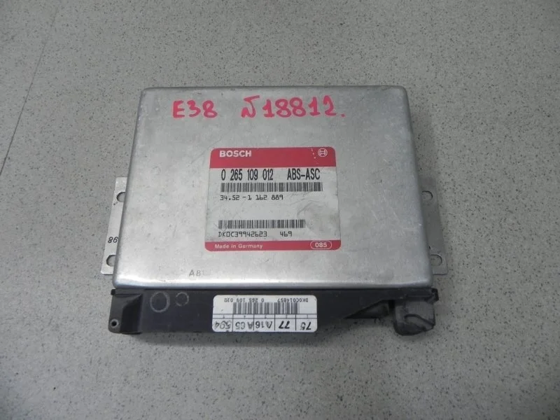 Блок электронный BMW 7-Series E38