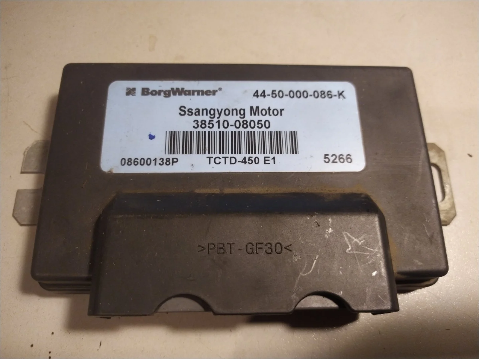 Блок управления раздаткой Ssangyong Rexton