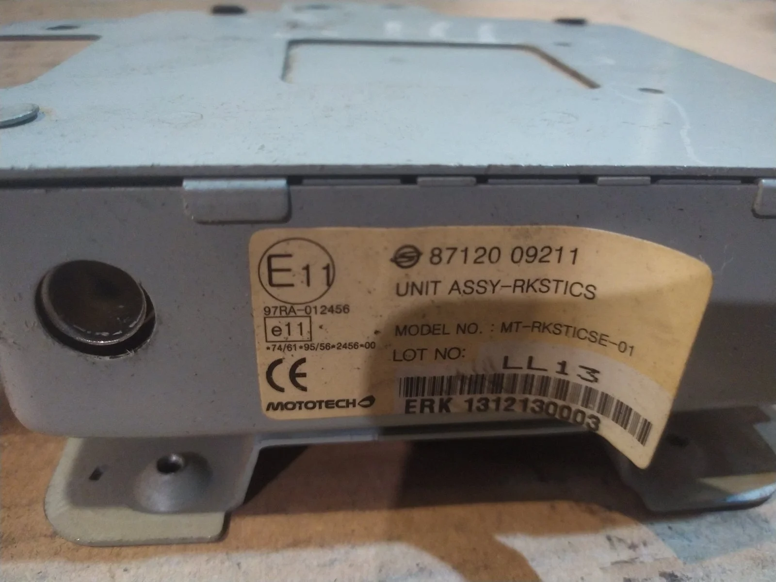 Блок комфорта Ssangyong Kyron