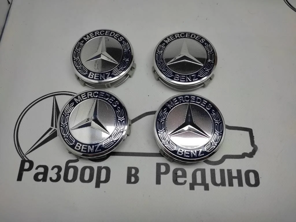 Колпаки колес Mercedes-Benz