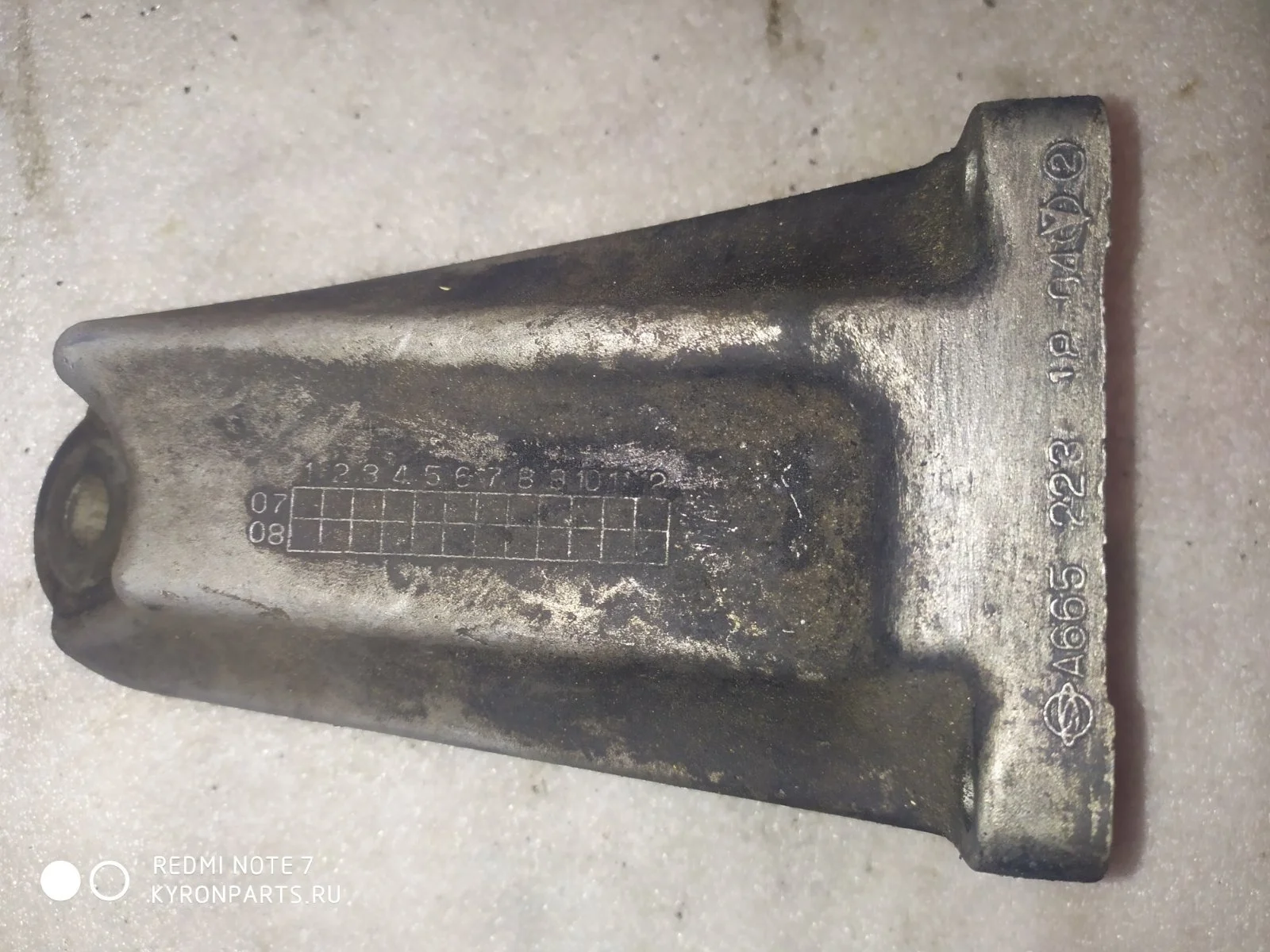 Кронштейн крепления двигателя Ssangyong Kyron