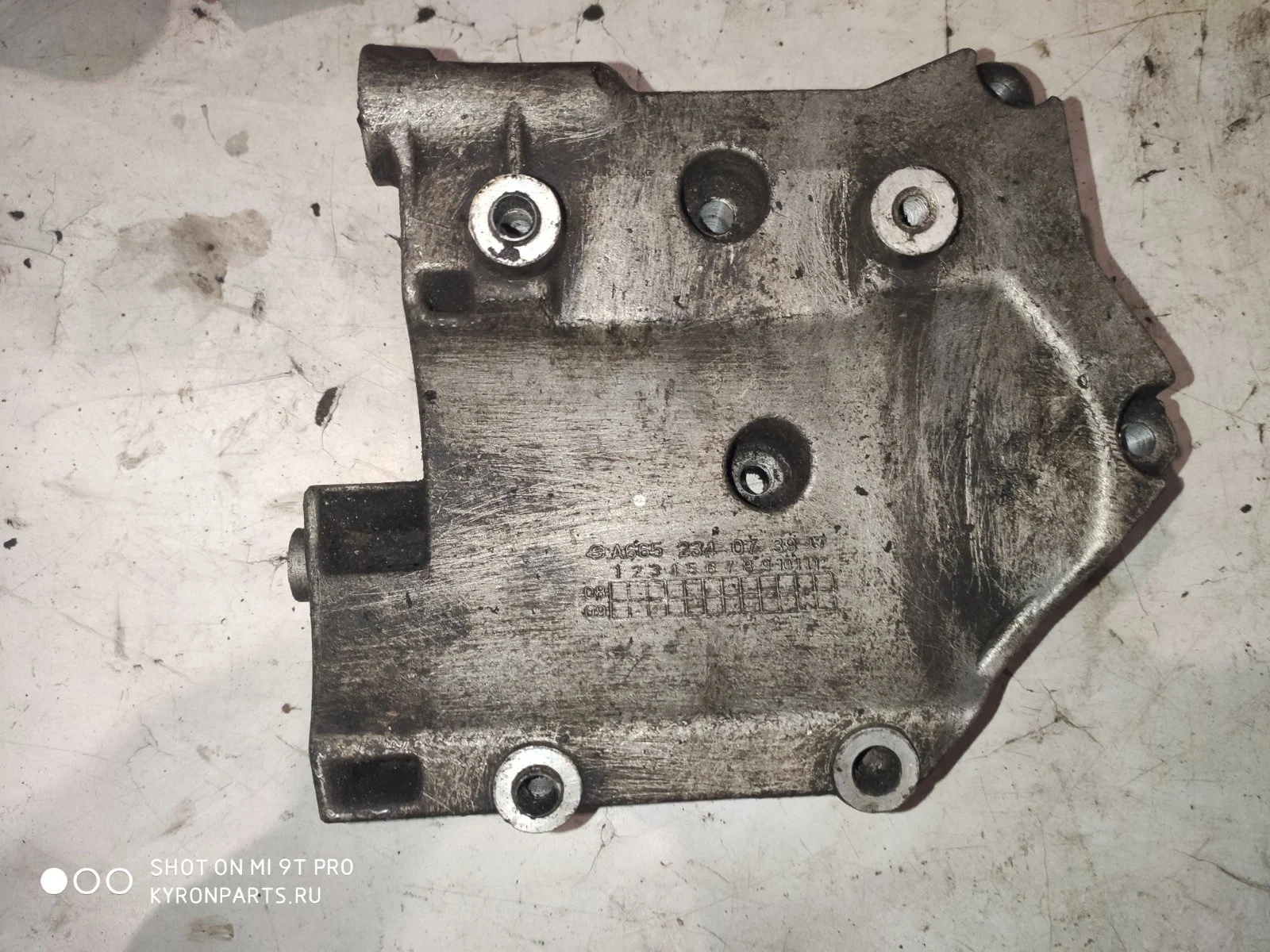 Кронштейн компрессора кондиционера Ssangyong Kyron