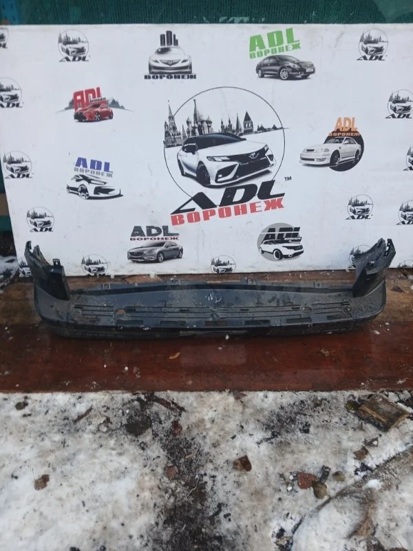Бампер Land Rover Discovery 4 2009-2017 LR015463 L319, задний