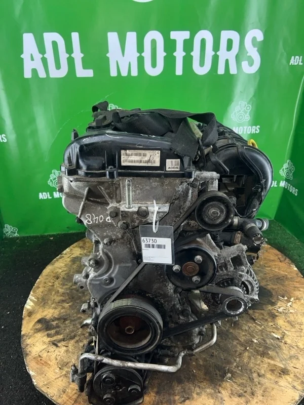 Двигатель Ford Focus 2004-2011 1525704 AODA