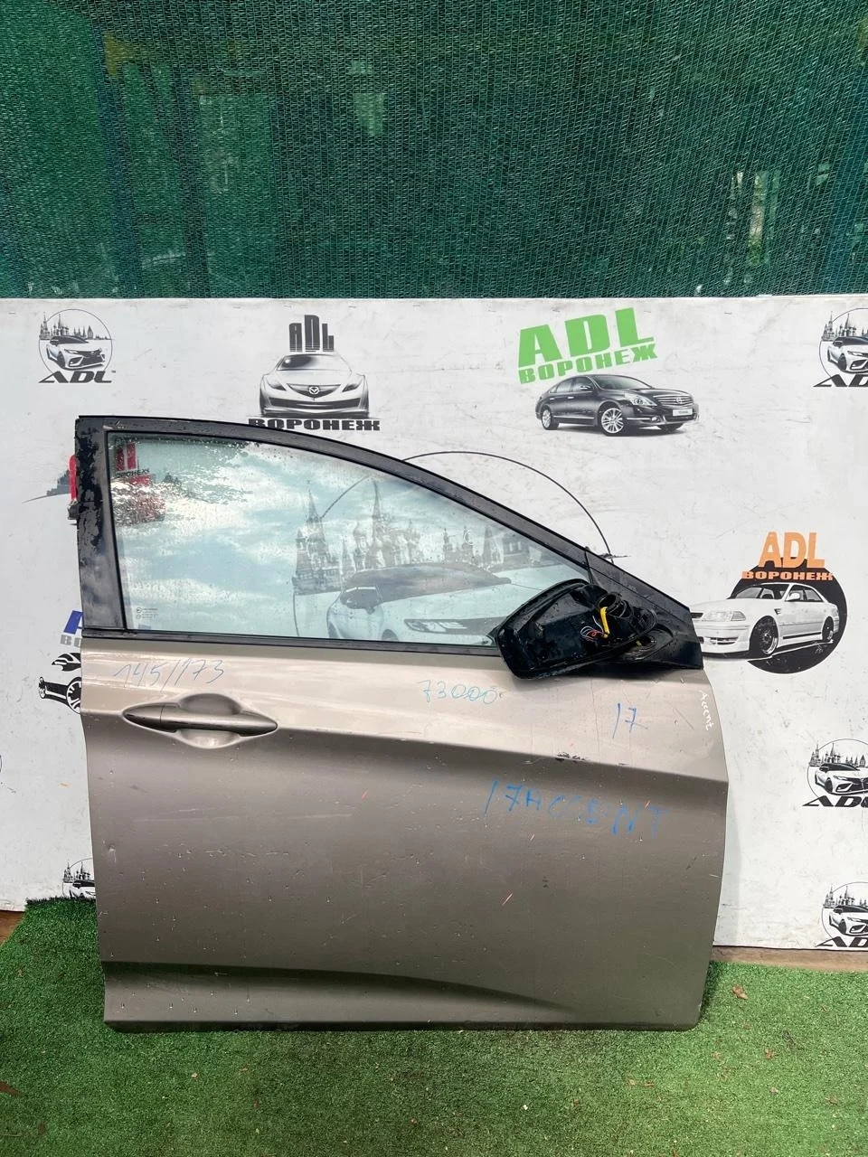 Дверь Hyundai Solaris 2010-2017 760044L000, передняя правая