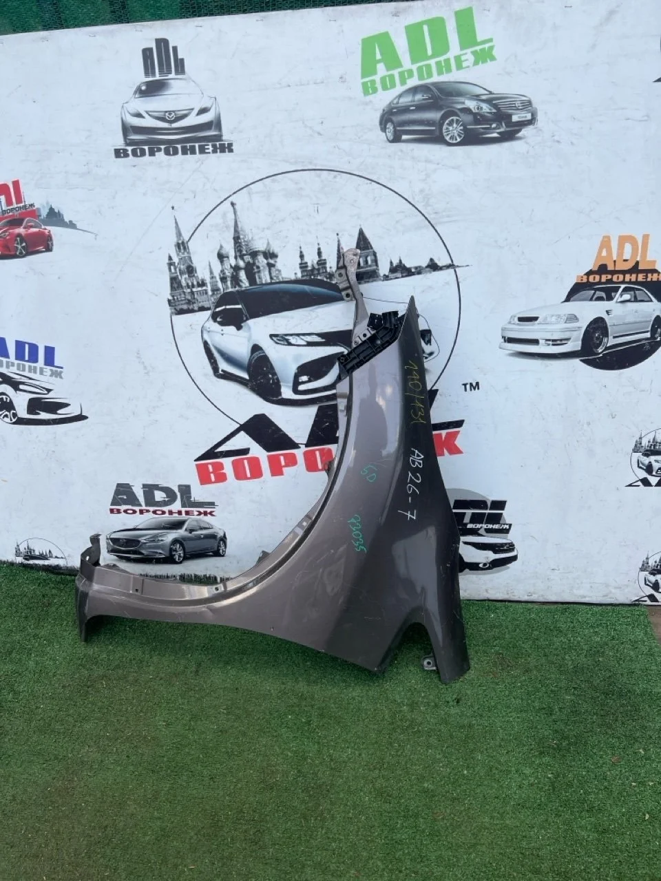 Крыло Honda Civic 9 2012-2017 60260SMGE00ZZ 5D, переднее левое