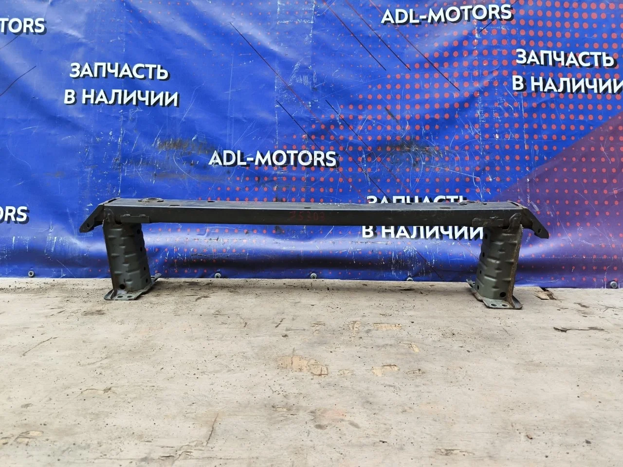 Усилитель бампера Toyota Avensis 3 2008-2015 5202105051 T270, передний
